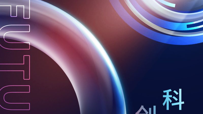 目前市场上主流的开源数据湖工具有以下几类：
