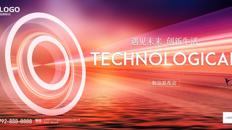 物联网平台架构的三种“路数”：阿里云与友商的分岔口